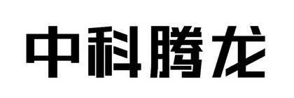 PA视讯游戏 - PlayAce旗舰体验中心
